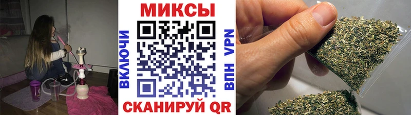 БУТИРАТ оксана  hydra ССЫЛКА  Шумерля  где купить  