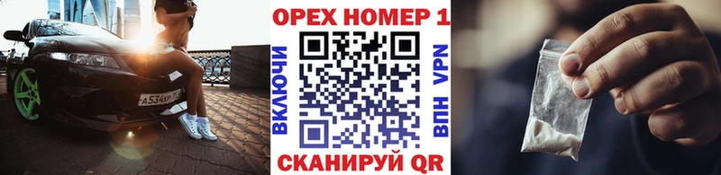 Cocaine Колумбийский  Шумерля 