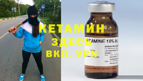 кокаин VHQ Наволоки