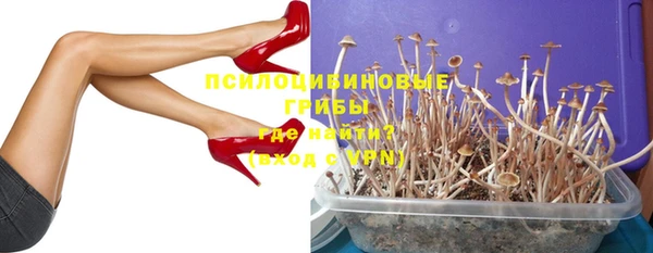меф VHQ Алексеевка