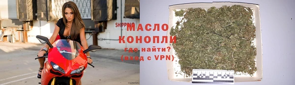 первитин Надым
