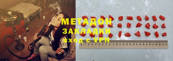 марки nbome Алексин