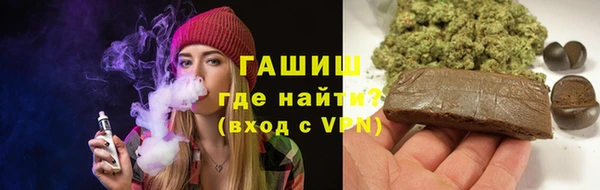 марки nbome Алексин