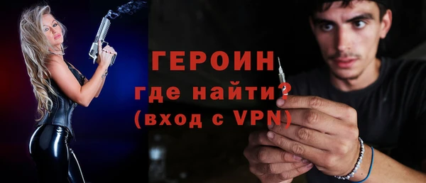кокаин VHQ Наволоки