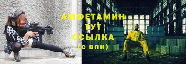 jwh Алзамай