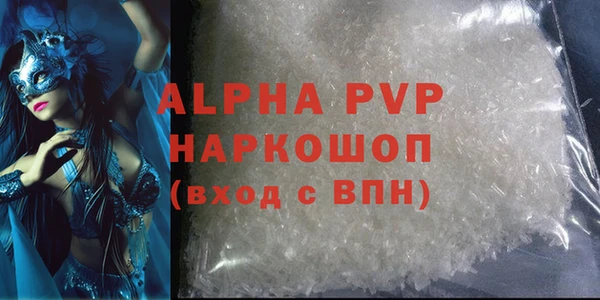 jwh Алзамай