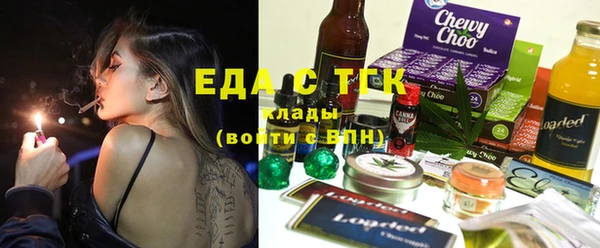 марки nbome Алексин