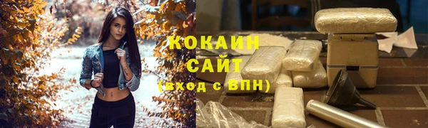 первитин Надым