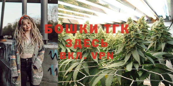 каннабис Абинск